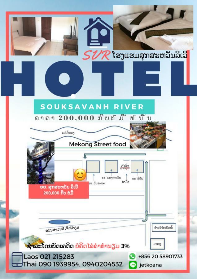 Suksavanh River 2 Hotel Ban Nongdouang Exterior foto